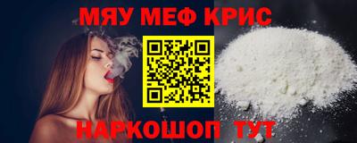 прущая мука Можга