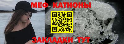 MDMA Premium VHQ Можайск