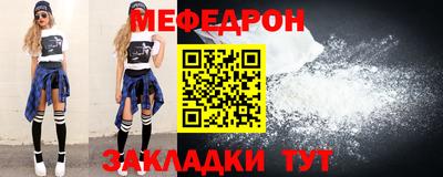MDMA Premium VHQ Можайск