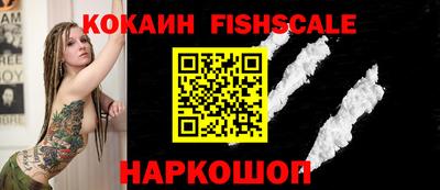 прущая мука Можга