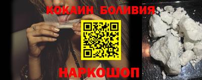 прущая мука Можга
