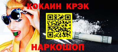 прущая мука Можга