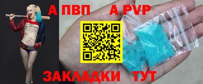 MDMA Premium VHQ Можайск