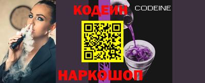 прущая мука Можга