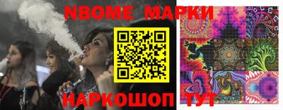 MDMA Premium VHQ Можайск