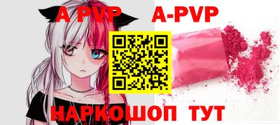 прущая мука Можга