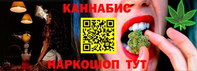 прущая мука Можга