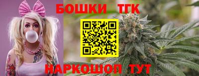 MDMA Premium VHQ Можайск