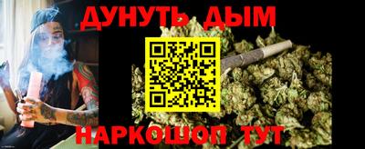 прущая мука Можга