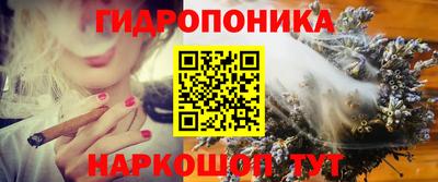 кокаин перу Моздок