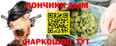 прущая мука Можга