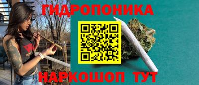 кокаин перу Моздок