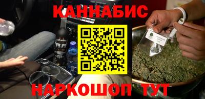 MDMA Premium VHQ Можайск