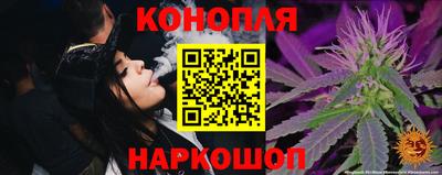 прущая мука Можга