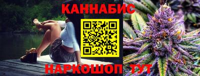 прущая мука Можга