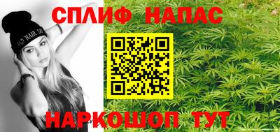 прущая мука Можга