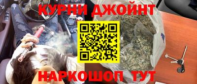 кокаин перу Моздок