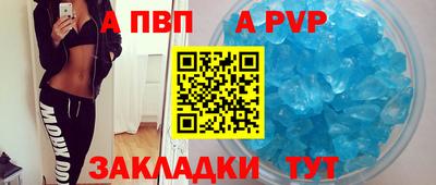кокаин перу Моздок