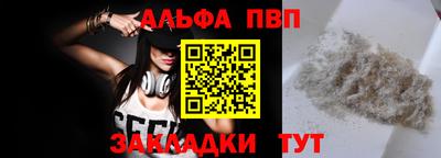 MDMA Premium VHQ Можайск