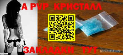 MDMA Premium VHQ Можайск
