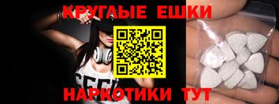 MDMA Premium VHQ Можайск