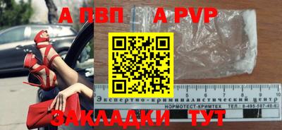 MDMA Premium VHQ Можайск