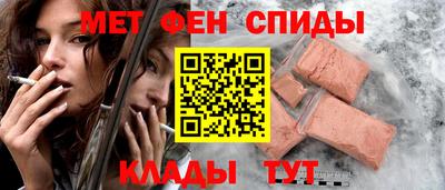 MDMA Premium VHQ Можайск