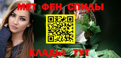 MDMA Premium VHQ Можайск