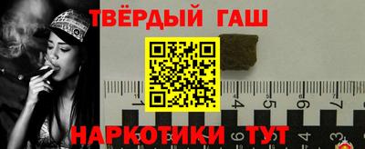 кокаин перу Моздок
