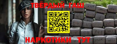 прущая мука Можга