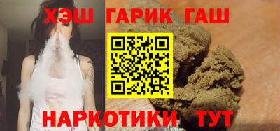 прущая мука Можга