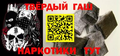 прущая мука Можга