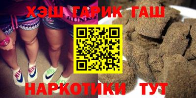 MDMA Premium VHQ Можайск