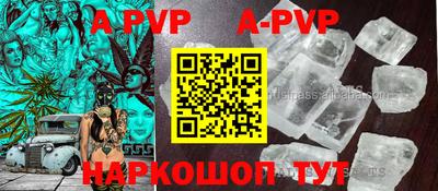 прущая мука Можга