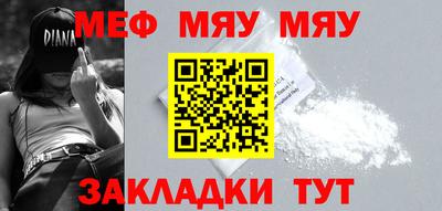 MDMA Premium VHQ Можайск