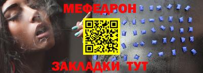 MDMA Premium VHQ Можайск