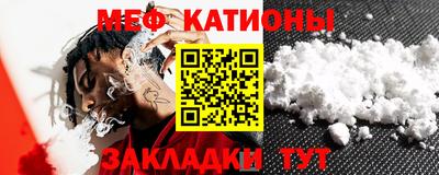 MDMA Premium VHQ Можайск